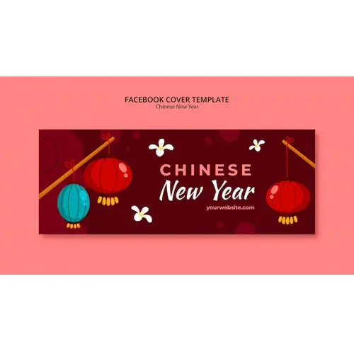 Chinese new year celebration facebook cover