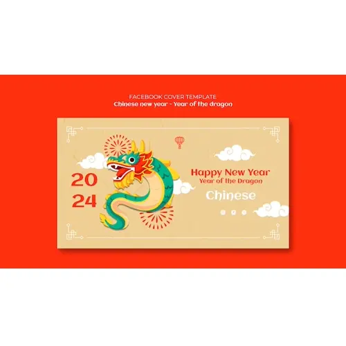 Chinese new year celebration facebook cover