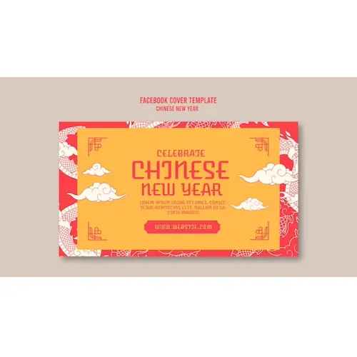 Chinese new year celebration facebook cover