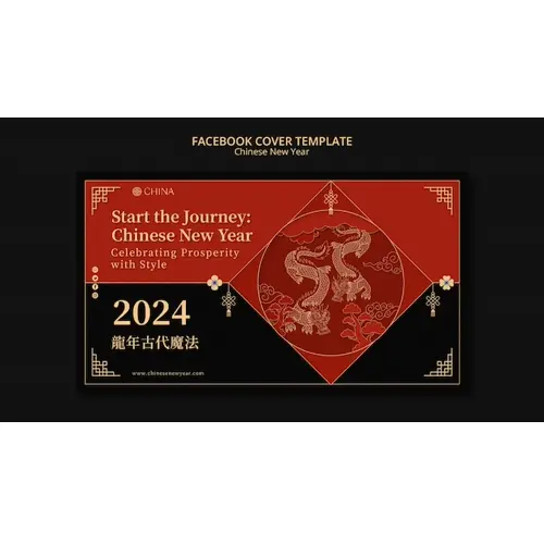 Chinese new year celebration facebook cover