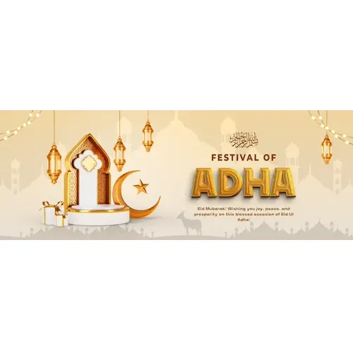 Eid Al Adha Festival Celebration Facebook Cover Design Template