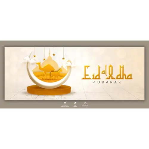 Eid al adha mubarak islamic festival facebook cover template