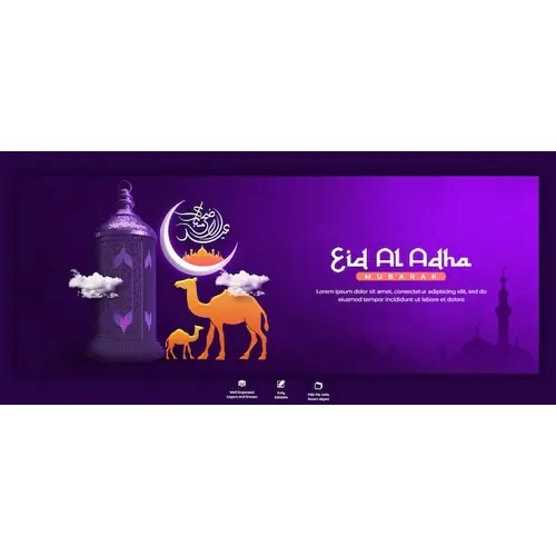 Eid al adha mubarak islamic festival facebook cover template