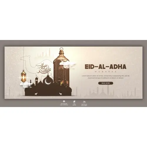 Eid al adha mubarak islamic festival facebook cover template