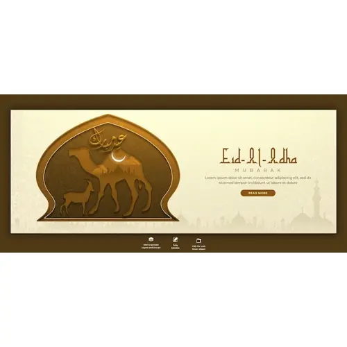 Eid al adha mubarak islamic festival facebook cover template