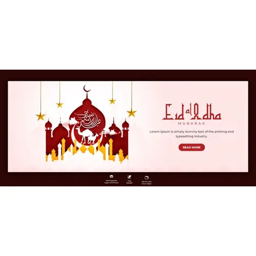 Eid al adha mubarak islamic festival facebook cover template