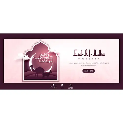 Eid al adha mubarak islamic festival facebook cover template