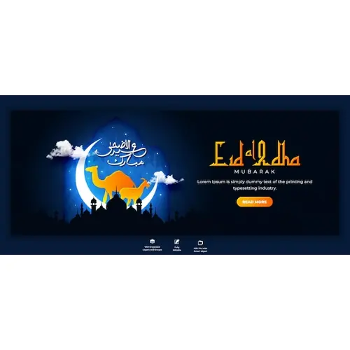 Eid al adha mubarak islamic festival facebook cover template