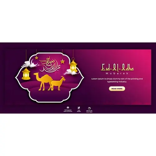 Eid al adha mubarak islamic festival facebook cover template