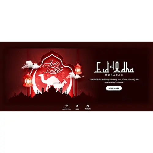 Eid al adha mubarak islamic festival facebook cover template