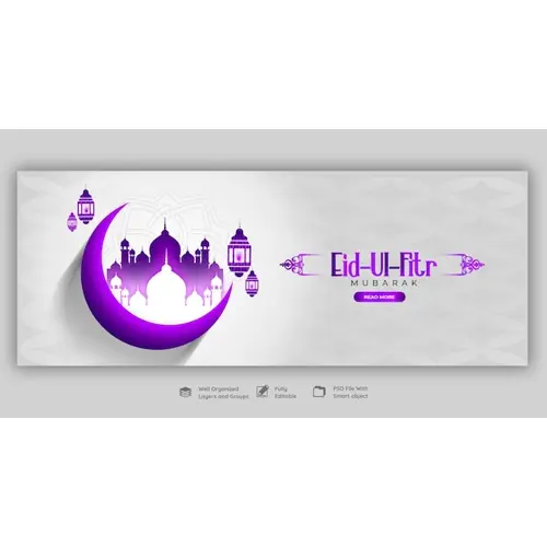 Eid Mubarak and eid ul fitr facebook cover template