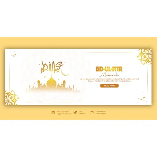 Eid Mubarak and eid ul fitr facebook cover template