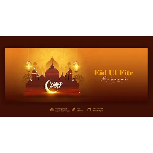 Eid Mubarak and eid ul fitr facebook cover template