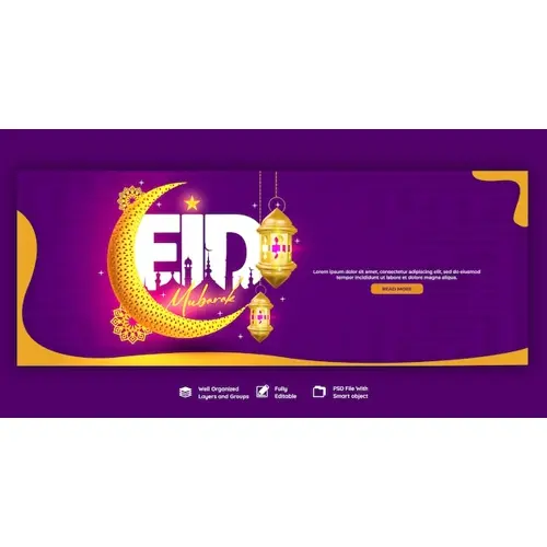 Eid Mubarak and eid ul fitr facebook cover template