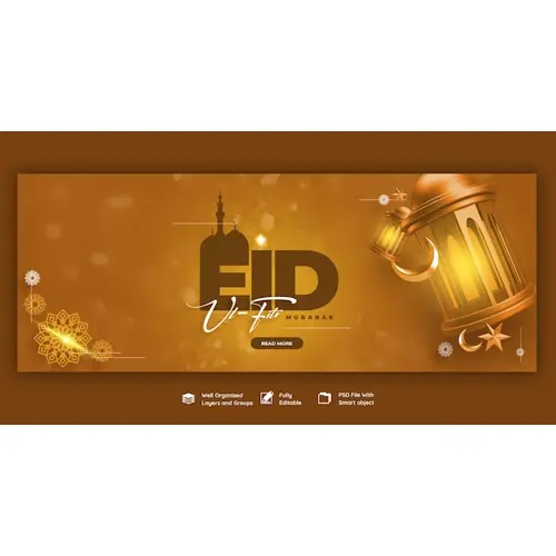 Eid Mubarak and eid ul fitr facebook cover template