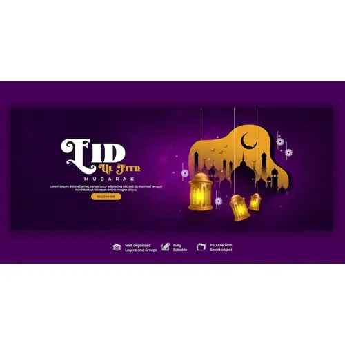 Eid Mubarak and eid ul fitr facebook cover template
