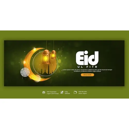 Eid Mubarak and eid ul fitr facebook cover template