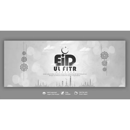 Eid Mubarak and eid ul fitr facebook cover template