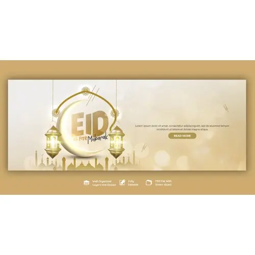 Eid Mubarak and eid ul fitr facebook cover template