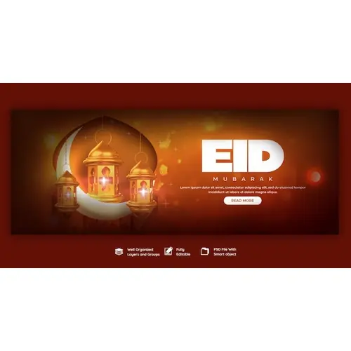 Eid Mubarak and eid ul fitr facebook cover template