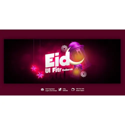 Eid Mubarak and eid ul fitr facebook cover template