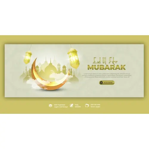Eid Mubarak and eid ul fitr facebook cover template
