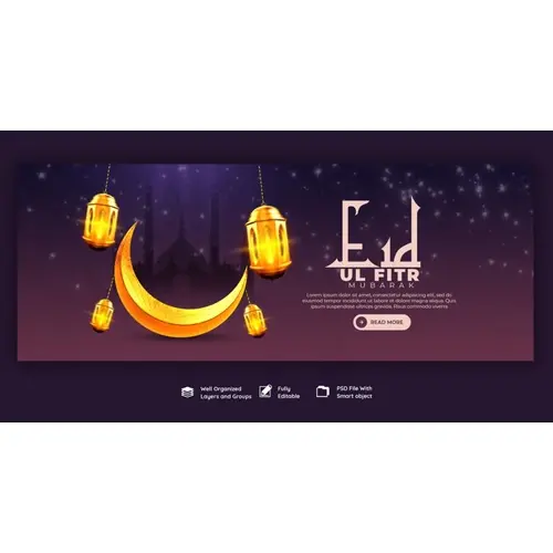 Eid Mubarak and eid ul fitr facebook cover template
