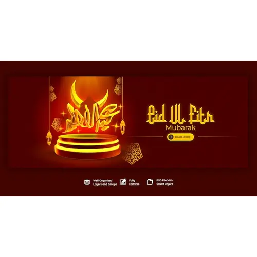 Eid Mubarak and eid ul fitr facebook cover template