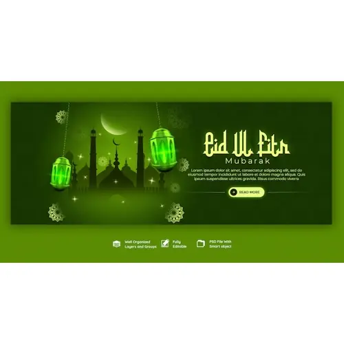 Eid Mubarak and eid ul fitr facebook cover template