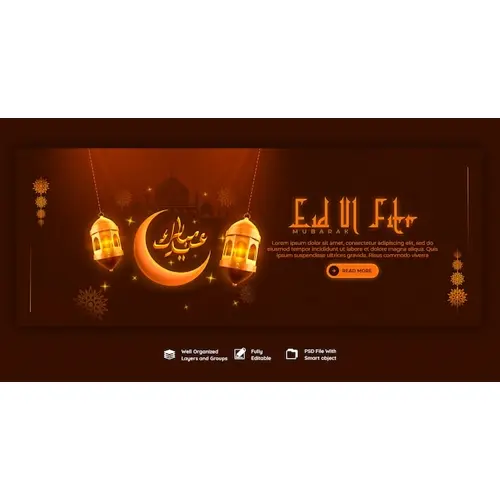 Eid Mubarak and eid ul fitr facebook cover template