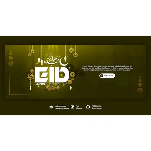 Eid Mubarak and eid ul fitr facebook cover template