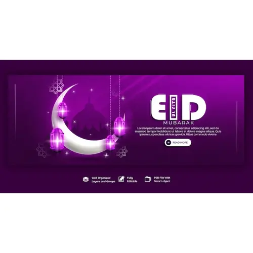 Eid Mubarak and eid ul fitr facebook cover template