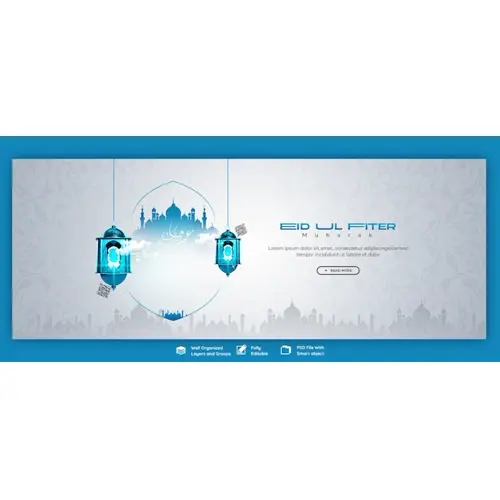Eid Mubarak and Eid ul Fitr Facebook cover template