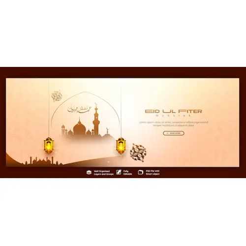Eid Mubarak and Eid ul Fitr Facebook cover template