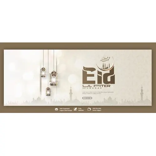 Eid Mubarak and Eid ul Fitr Facebook cover template