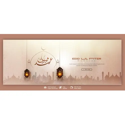Eid Mubarak and Eid ul Fitr Facebook cover template