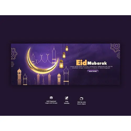Eid Mubarak and eid ul fitr facebook cover template