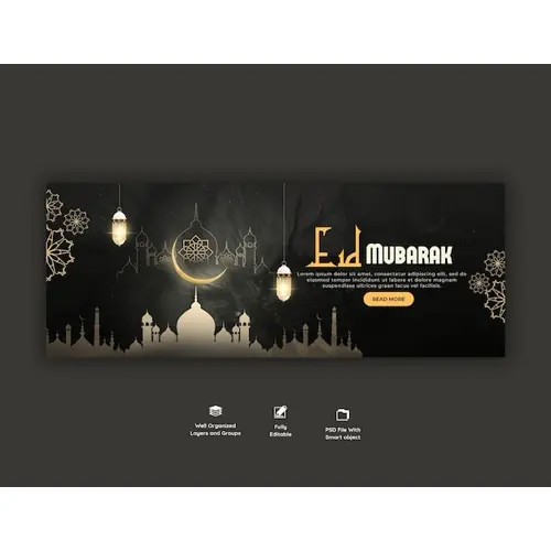 Eid Mubarak and eid ul fitr facebook cover template