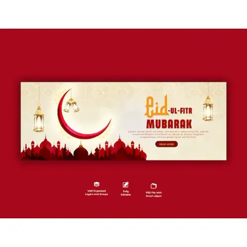 Eid Mubarak and eid ul fitr facebook cover template