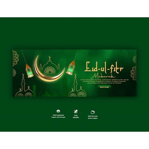 Eid Mubarak and eid ul fitr facebook cover template