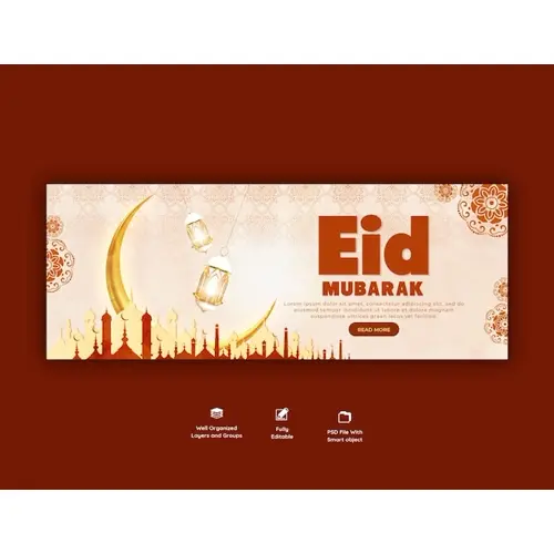 Eid Mubarak and eid ul fitr facebook cover template