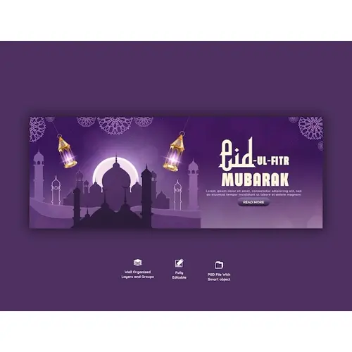 Eid Mubarak and eid ul fitr facebook cover template