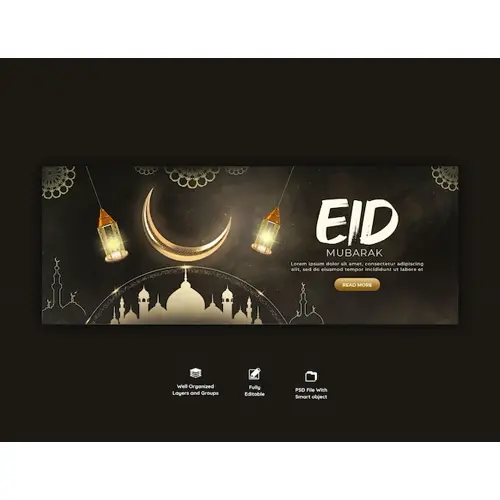 Eid Mubarak and eid ul fitr facebook cover template