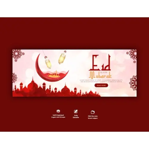 Eid Mubarak and eid ul fitr facebook cover template
