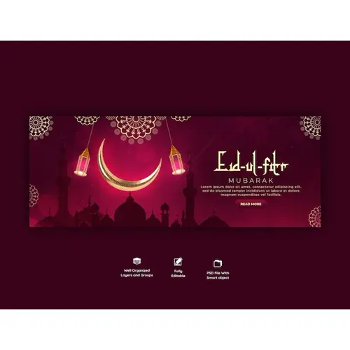 Eid Mubarak and eid ul fitr facebook cover template