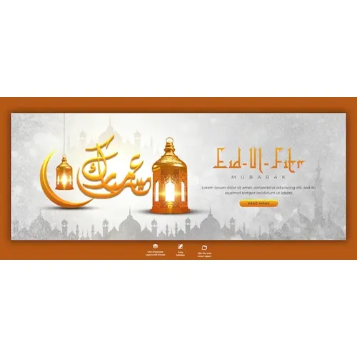 Eid Mubarak and Eid ul Fitr Facebook Cover Template