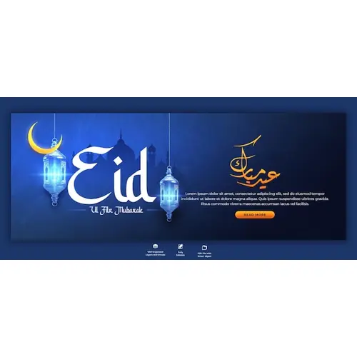 Eid Mubarak and Eid ul Fitr Facebook Cover Template