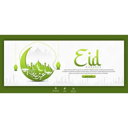 Eid Mubarak and Eid ul Fitr Facebook Cover Template