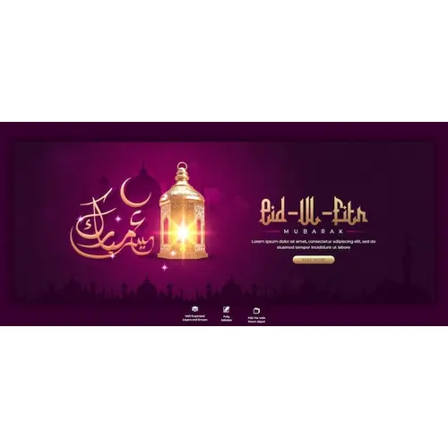 Eid Mubarak and Eid ul Fitr Facebook Cover Template