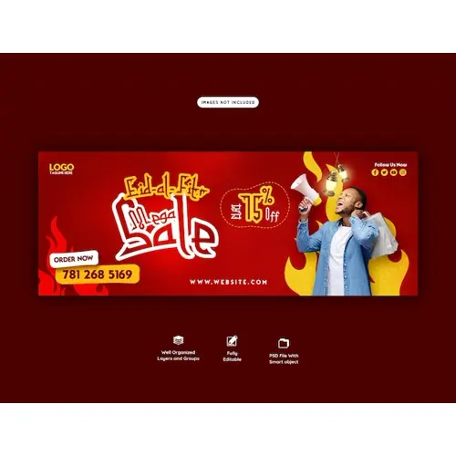 Eid Mubarak and eid ul fitr mega sale Facebook cover template